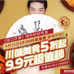 动漫大片